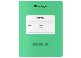 Тетрадь 24л. клетка Berlingo CBs_24101 "Classic Pro", 80г/м2, зеленый