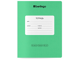 Тетрадь 24л. клетка Berlingo CBs_24101 "Classic Pro", 80г/м2, зеленый