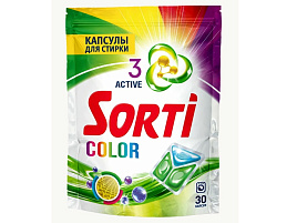 Стиральный порошок Капсулы Sorti 30шт Колор
