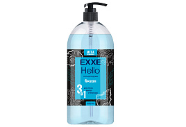Гель для душа мужской EXEE 1л Hello 3в1 Океан
