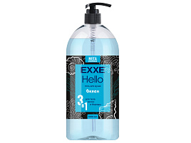 Гель для душа мужской EXEE 1л Hello 3в1 Океан