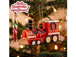 Фигурка Паровозик DP-0146 12см