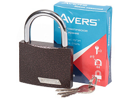 Замок навесной 75мм PD-01-75/6819 Аверс 3 ключа