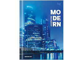 Блокнот 80л. BG ББ6т80_лг 62665 "Modern city", А6, глянцевая ламинация