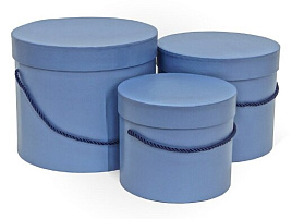 Набор коробок 3в1 AN2490 цилиндр