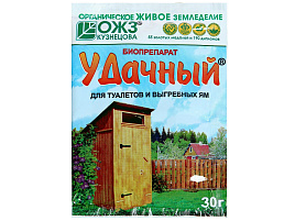 Биосостав Удачный 30гр. для туалетов и выгребных ям