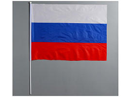 Флаг Россия 40*60 без герба
