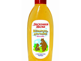 Шампунь Детский Ласковая Мама 250мл Череда 110412/0444