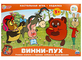 Настольная игра ходилка 4915 Винни-Пух