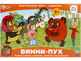 Настольная игра ходилка 4915 Винни-Пух