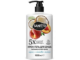 Гель для душа 1л Sanfito Персик и кокос.молочко Питание и смягчение