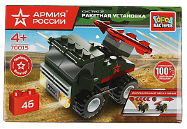 Конструктор Брик 70015-BY Ракетная установка 46дет