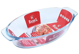 Форма для запекания стекло 0,7л R2/700 с ручками овал