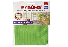 Салфетка Микрофибра Лайма д/стекла и зеркал зеленая гладкая 30*30см