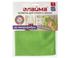 Салфетка Микрофибра Лайма д/стекла и зеркал зеленая гладкая 30*30см