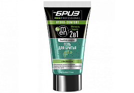 Гель для бритья Бриз 165мл Гидрокомфорт