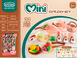 Набор посуды FCJ0805925