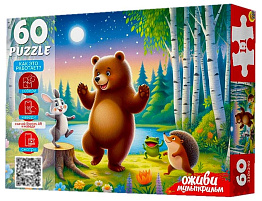 Пазл 60эл. Топотушки П60-3534