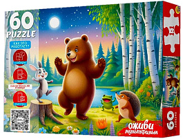 Пазл 60эл. Топотушки П60-3534