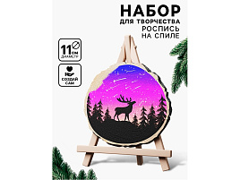 Набор для творчества Роспись 9543252 по дереву Лес