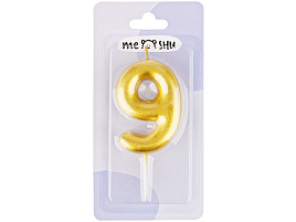 Свеча-цифра "9" MESHU MS_59372 с держателем 6см, золотая, блистер