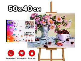 Алмазная мозаика 40*50 MKA5040-64 Летний сбор
