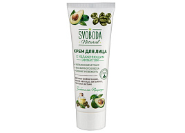 Крем для лица Svoboda 80г.Увлажняющий эффект