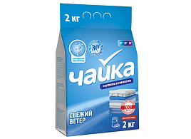 Стиральный порошок Чайка 2кг М ручная Свежий ветер