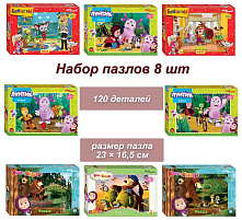 Пазл 120эл. Лицензионные в ассортименте 75033