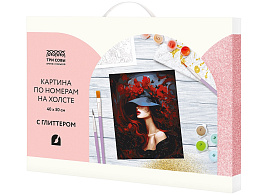 Набор для раскрашивания по номерам ТРИ СОВЫ КХг4050_57063 с глиттером "Загадочность", 40*50, с акриловыми красками и кистями