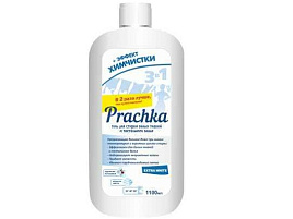 Стиральный порошок жидкий Аромика Гель 1100мл Extra White