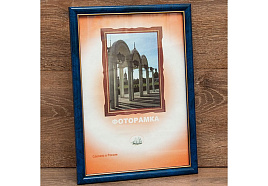 Фоторамка 10*15 D1503W-404D пластик