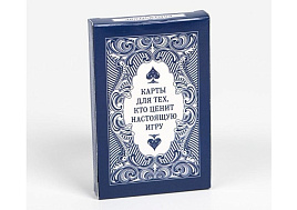 Карты игральные 1269913 Классика азарта 36шт 18+