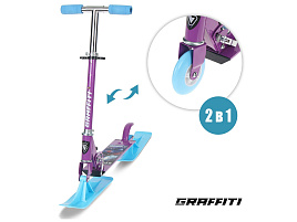 Самокат-снегокат 5004613 Space is waiting 2в1