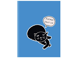 Тетрадь на кольцах 240л. ТТ5к240_лм 12362 "Не мешайте спать", матовая ламинация