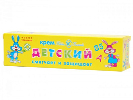 Крем Детский 40мл защитный 2в1 Заяц