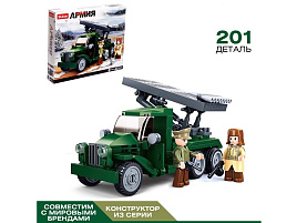 Конструктор Брик 9019769 Боевая машина БМ-13 Катюша 201дет