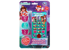 Телефон HT567-R10 100 песен,стихов ЭНЧАНТИМАЛС