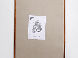 Фоторамка 60*80 дерево Темн.Дуб 1701