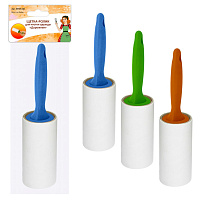 Ролик для чистки одежды Дорожный NY58-160