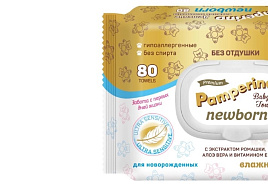 Влажные полотенца Детские Pamperino 0+ 80шт