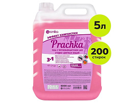 Стиральный порошок жидкий Аромика Гель 5000мл Prachka Color