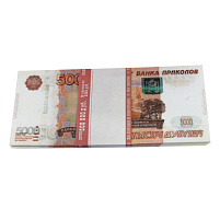 Деньги 5000 рублей