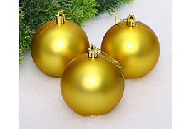 Набор шаров 8см 183-924 Матовый золотой 3шт