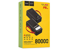 Аккумулятор внешний Powerbank 80000mah HOCO J615