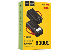 Аккумулятор внешний Powerbank 80000mah HOCO J615