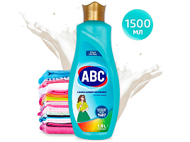 Стиральный порошок жидкий ABC 1,5л.Для цветного