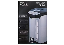 Термопот Oasis TP-5L3