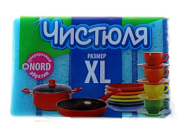 Губка для посуды Чистюля 5шт.XL макси(НХК)0311/7366