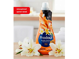 Кондиционер для белья Prodoxa 0,9л Свежесть